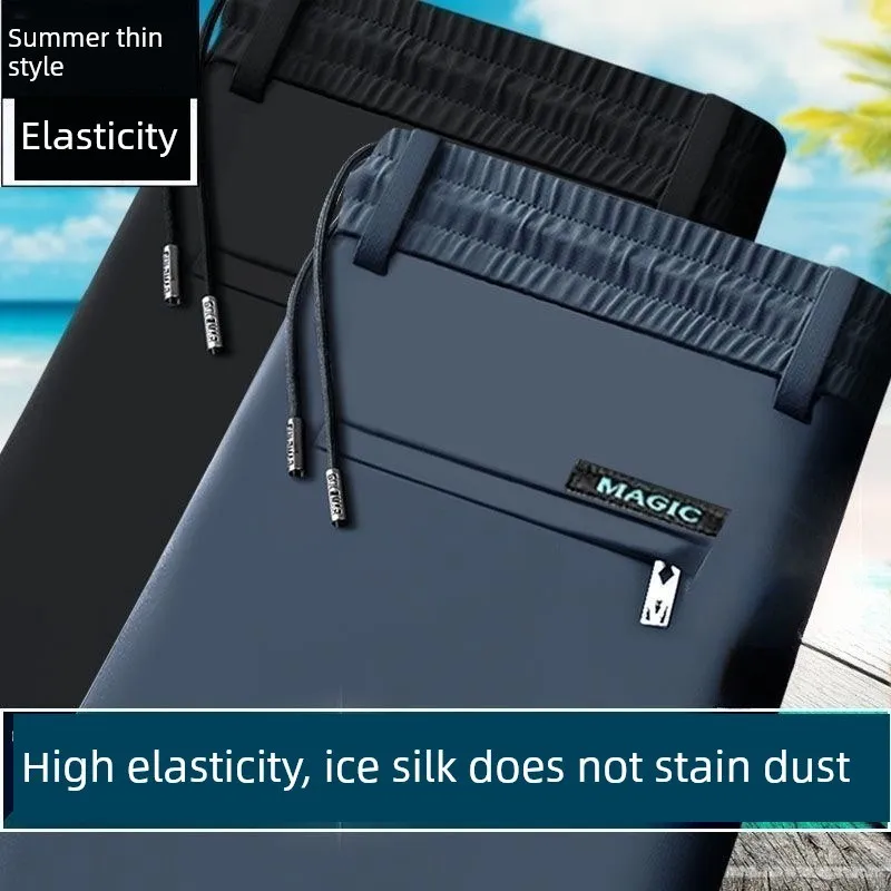 

Men's Casual Loose Elastic Waist Ice Silk Pants Summer Thin Business Long Trousers Fashionable Large Size Comfortable Fit