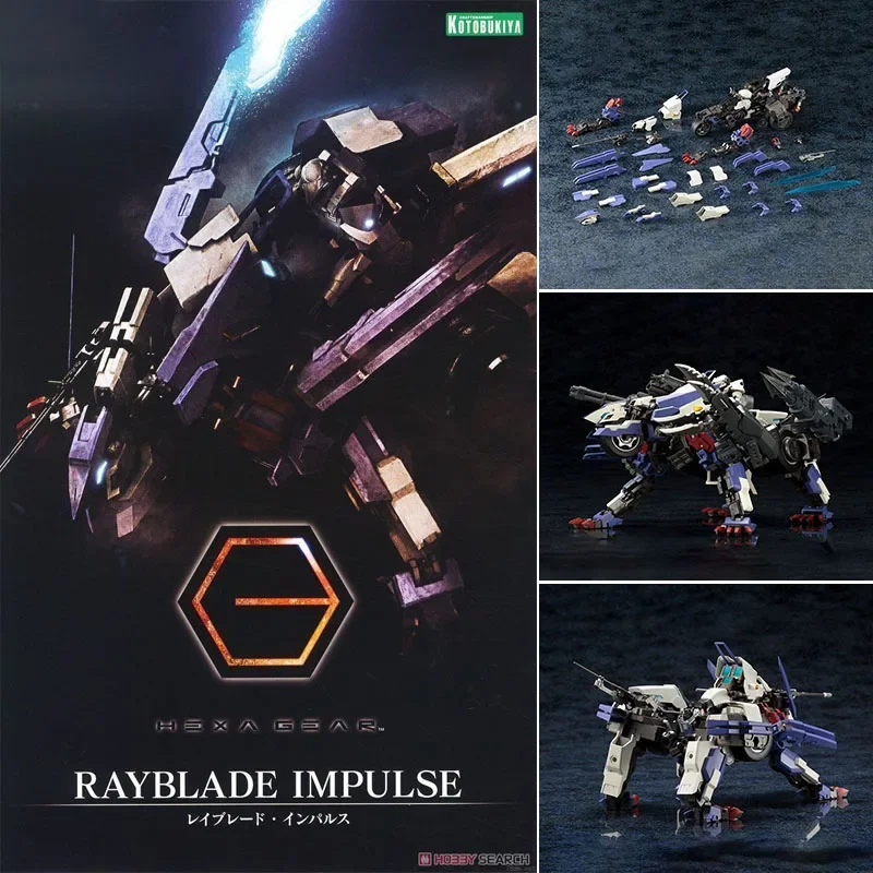 Kotobukiya Original Model Kit HEXA GEAR RAYBLADE IMPULSE Anime Action Figure Assembly Model Toys Christmas Gift for Boys