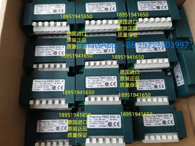 1pcs Rectifiers PMG500-S/PMBAF400/PMBAF600 Norwe Mine Gourd Rectifiers PRECIMA