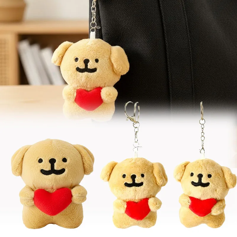Heart Dog Keychain Plush Toy Cute Stuffed Animal Puppy Keyring Doll Backpack Charm Pendant Gift Car Purse Accessories