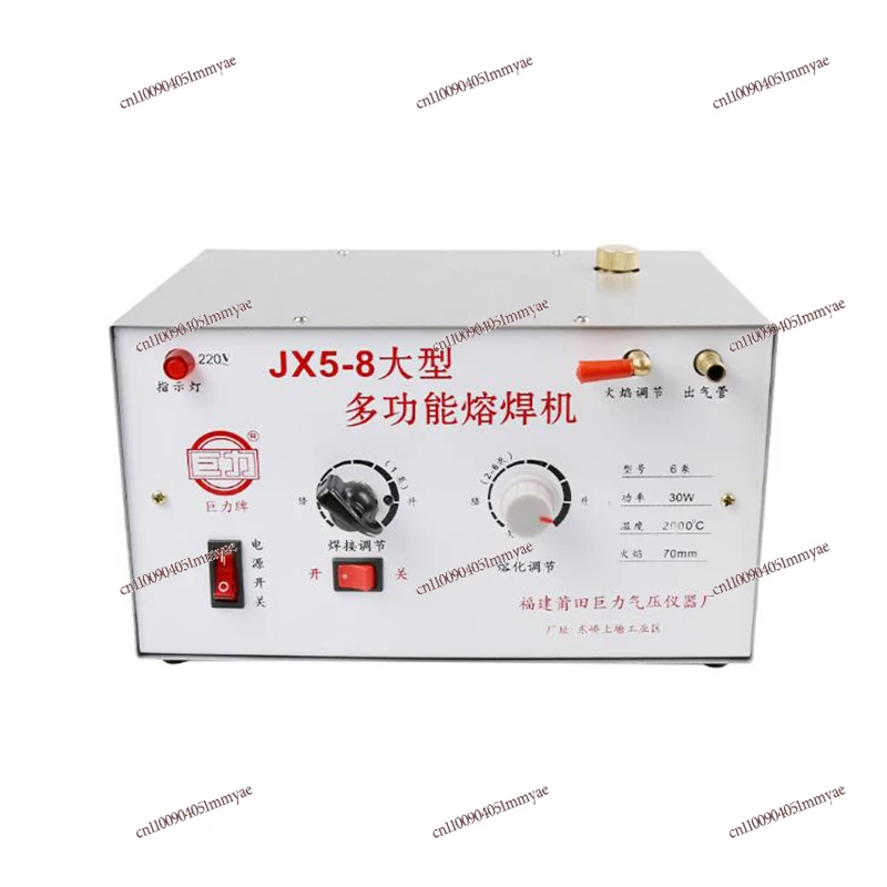 

Useful High Performance Multifunction Welding Machine for Gold and Silver Jewelry, Melt Gun, Welding Gun