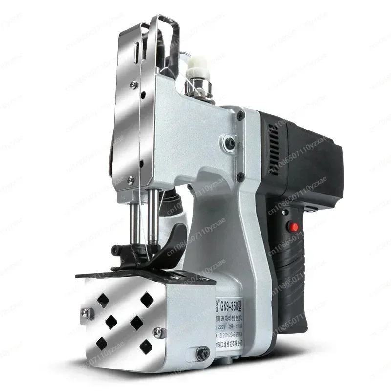 GK9-350 Sewing Mach… - image