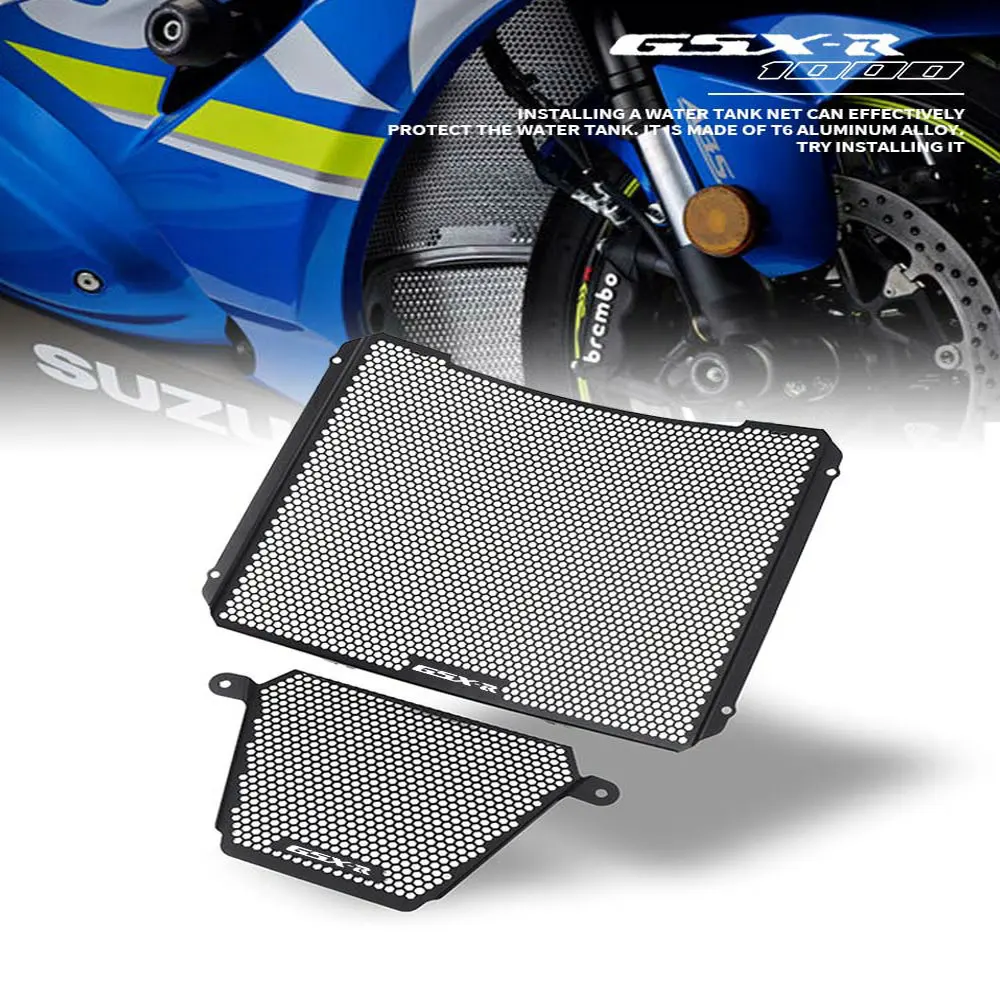 For Suzuki GSX-R1000R GSXR GSX- R 1000 2017 2018 2019 2020 2021 2022 2023 Motorcycle Radiator Grille Guard Radiator Grill Cover