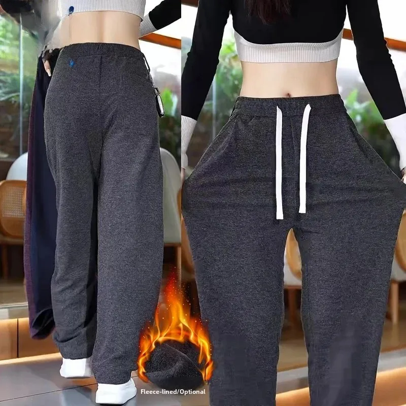 

Thickened Fleece Winter Casual Pants Men's Knitted Drape Straight Leg Loose Elastic Wide Leg Long Pants Business Gentleman Style