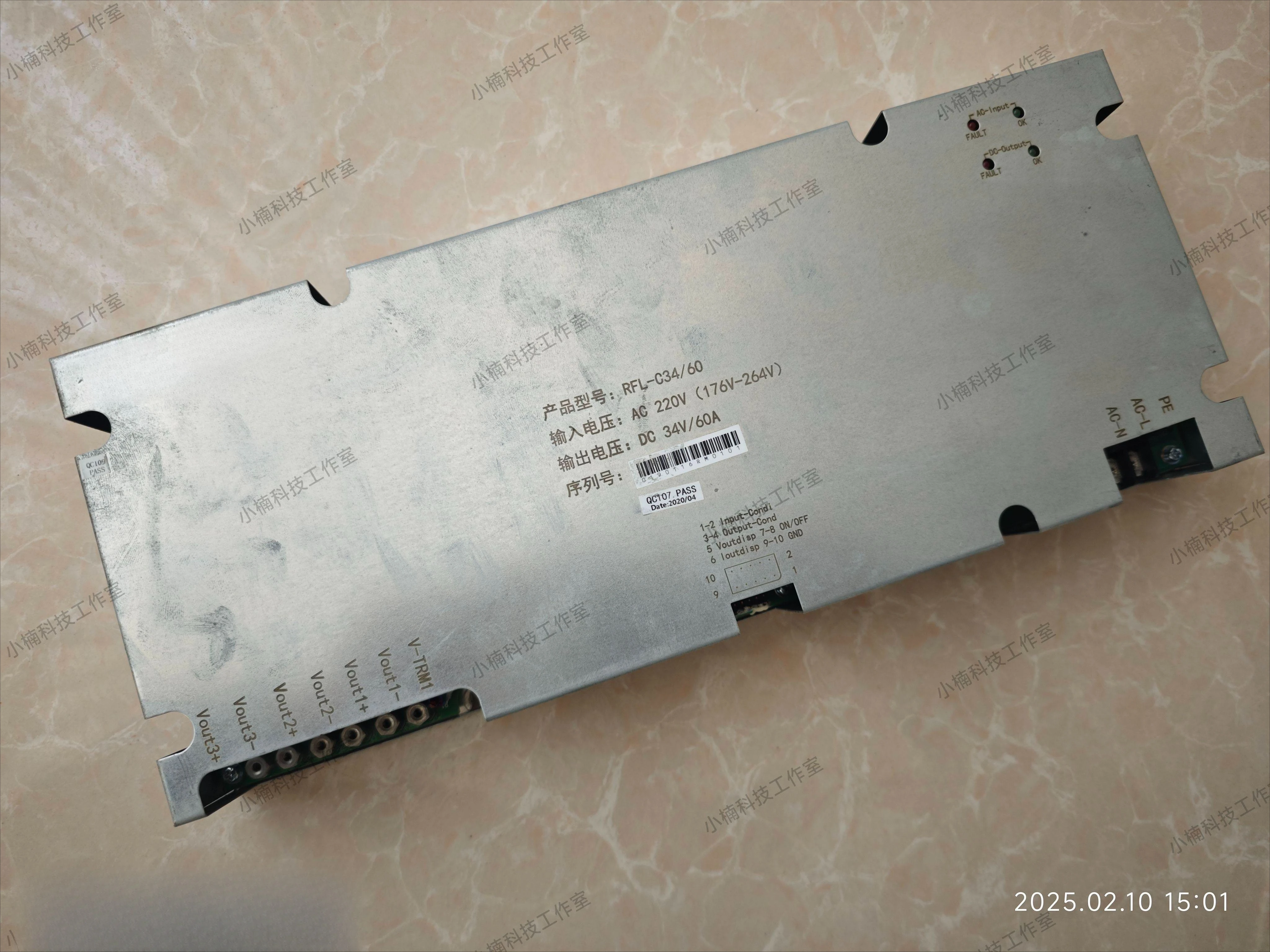 modulo-di-alimentazione-switching-ad-alta-potenza-zvs-laser-professionale-a-corrente-costante-2kw-3kw-alimentatore-smontabile-40v-35v