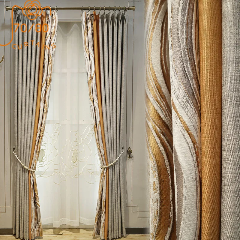 

Orange Grey Jacquard High-precision Splicing Blackout Curtains for Living Room Bedroom French Window Villa Customized Products