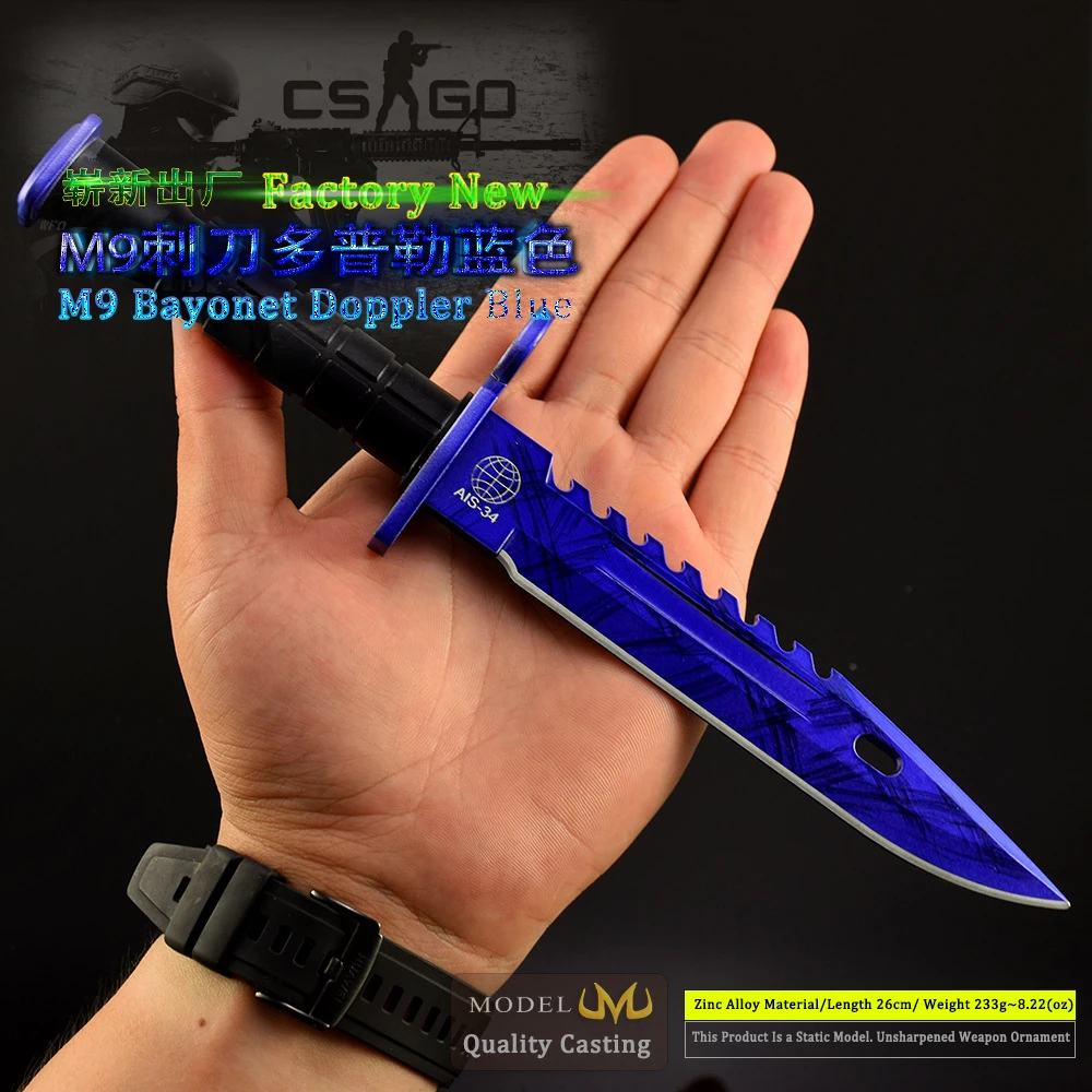 Go Game – modèle d'arme en métal bleu Doppler M9, 26 CM, avec gaine, ornements de bureau à collectionner, cadeau d'anniversaire créatif pour garçon