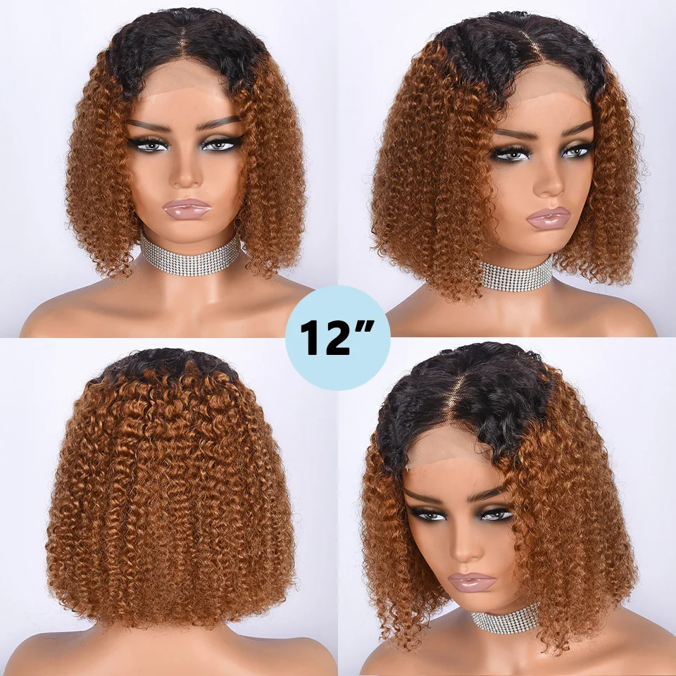 T1B/30 4x4 Lace Closure Wigs Kinky Curly Lace Closure Wig Omber Brown Human Hair Wigs BOB Wigs For Women 10\