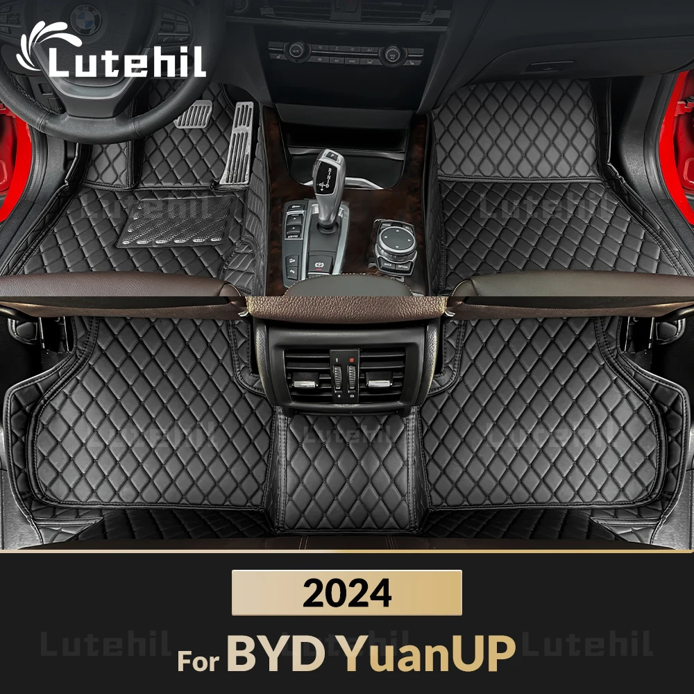 

Lutehil автомобильные коврики на заказ для BYD YuanUP 2024, автомобильный коврик, детали интерьера, аксессуары, детали защитных накладок