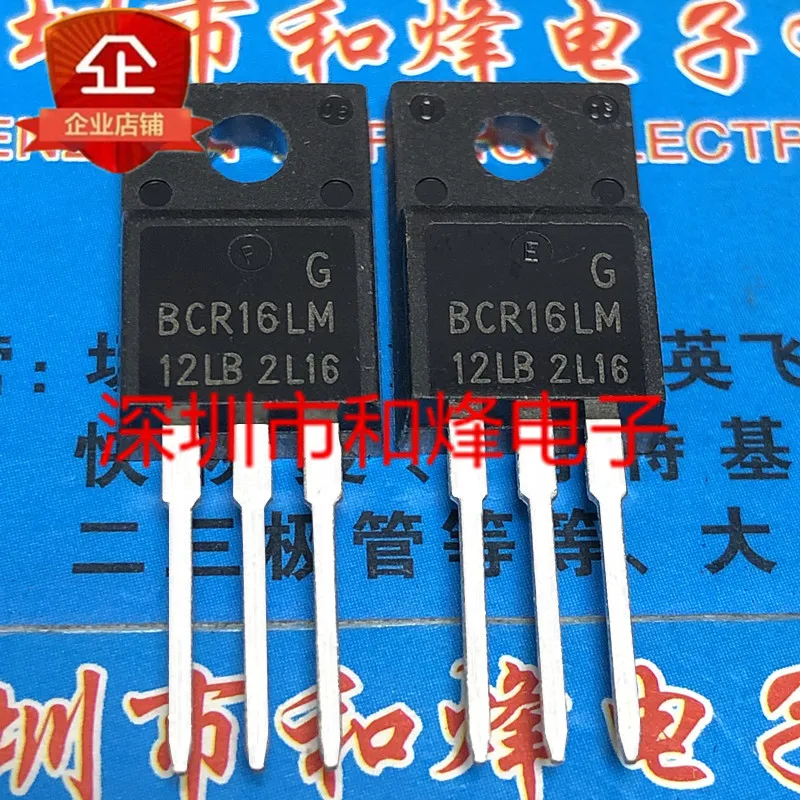 (5 Pieces) BCR16LM-12LB  TO-220F 600V 16A