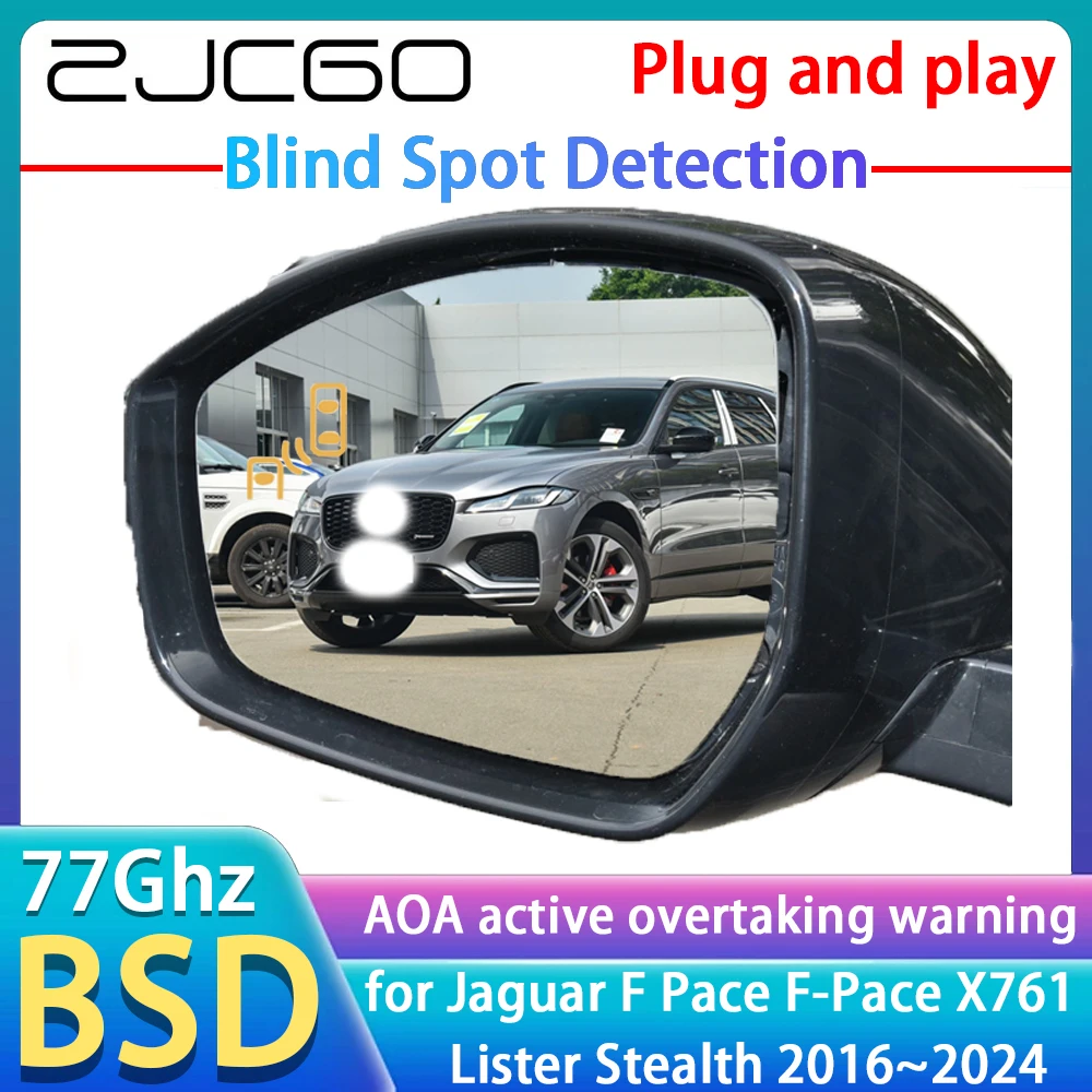 

77GHz Radar Detector BSD Blind Spot Detection Alert Mirror Assistance Accessories For Jaguar F Pace F-Pace X761 Lister Stealth