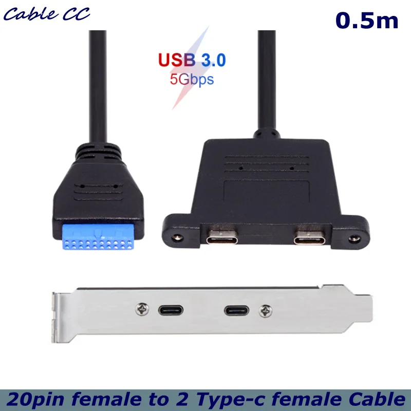 

New 50cm Front PCI Card Slot USB 3.1 Port Expansion 20pin Female to Dual TYPE-C Female Data Cable With Bezel on Computer Chassis