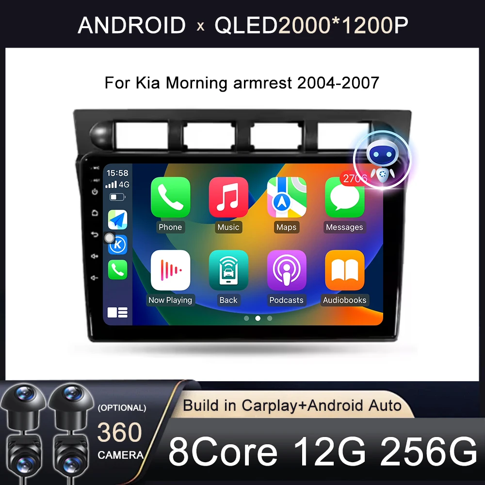 

Navigation GPS For Kia Morning armrest 2004-2007 Car Radio Multimedia Video Player Android Auto Carplay 4G WIFI No 2din