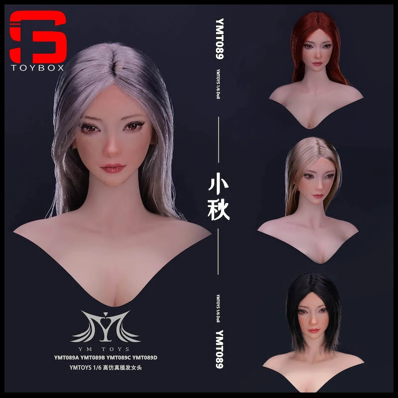 In Stock YMTOYS YMT089 1/6 Asian Beauty Qiu Head Sculpt Carving Model Fit 12'' TBL PH Female Soldier Pale Action Figure Body