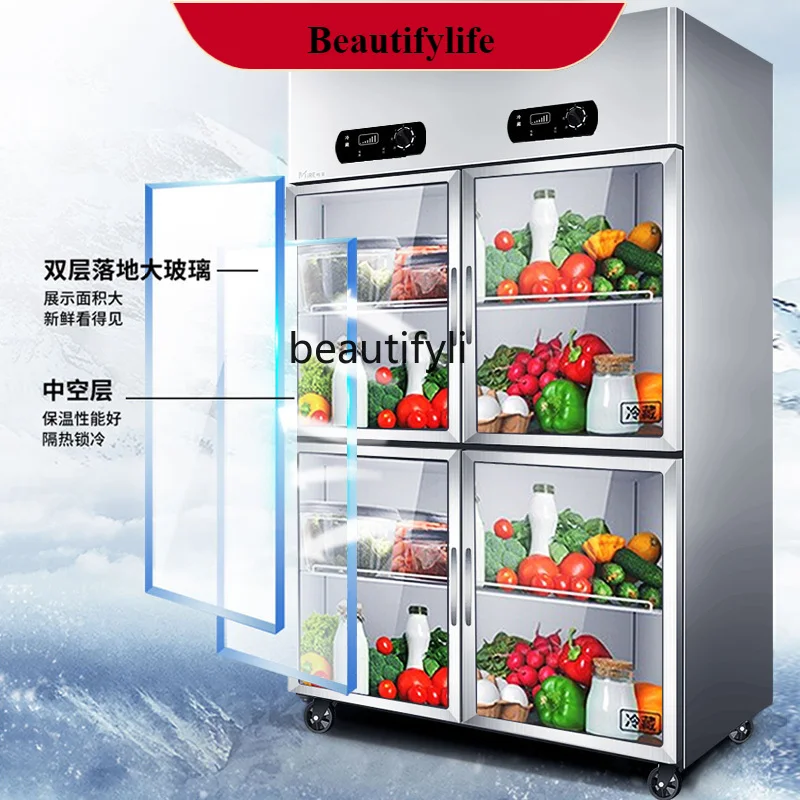 

E132 Four-Door Refrigerated Display Cabinet Industrial Refrigerator Four-Door Vegetable and Fruit Fresh Cabinet Vertical Freeze