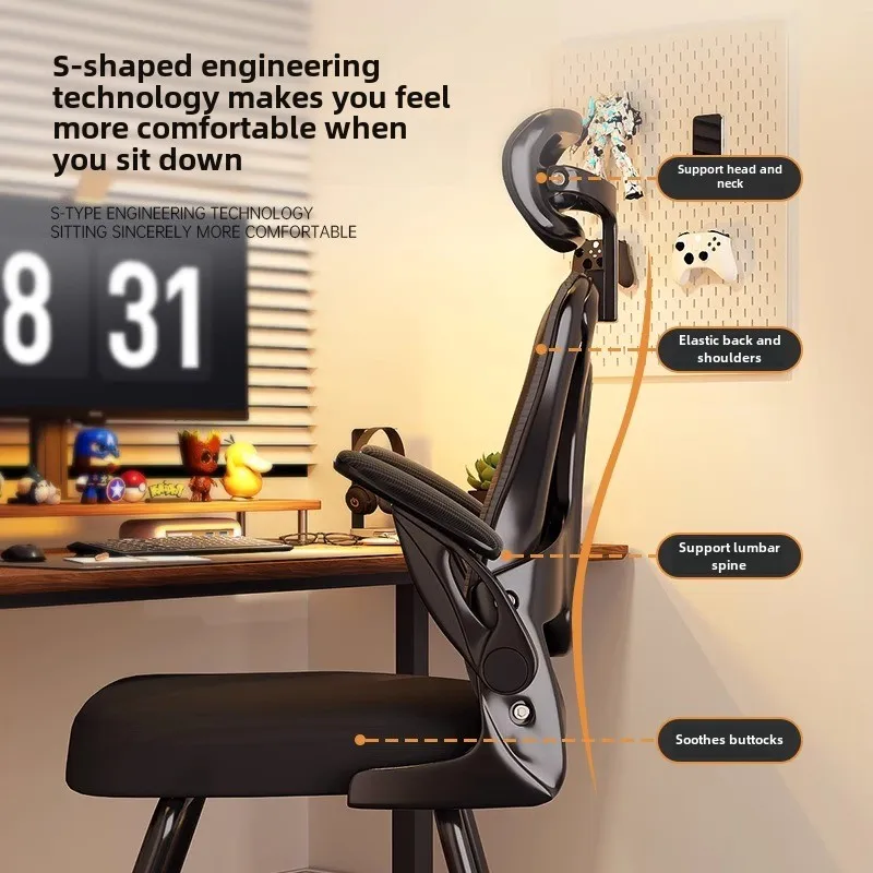 Cadeira ergonômica confortável para escritório, casa, quarto, mesa, e-sports, assento para longas horas de uso.
