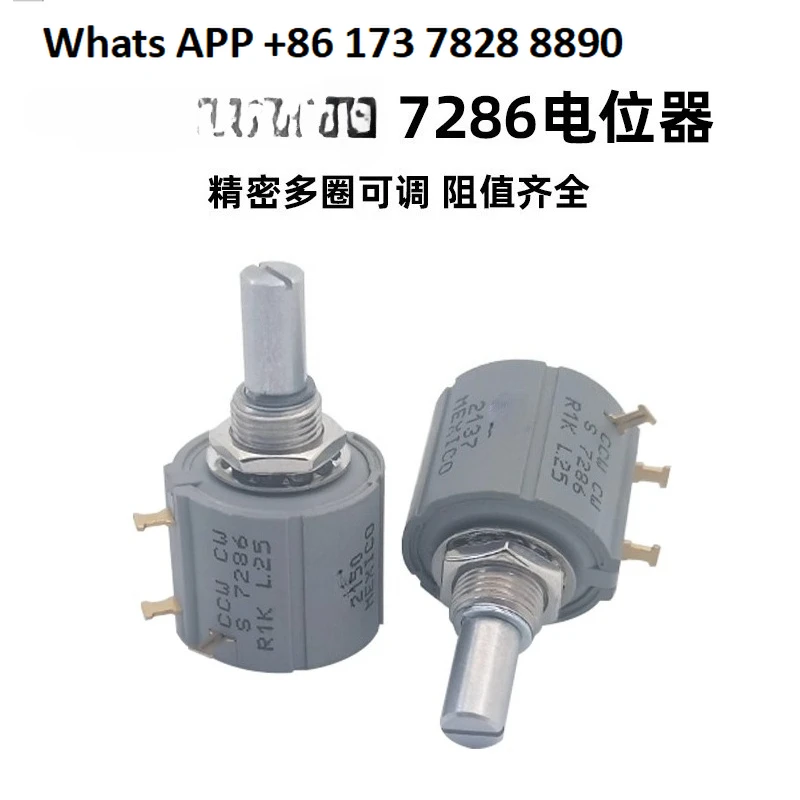 

Imported multi-turn wire winding adjustable potentiometer 7286R10KL.25 1K 2K 5K metal handle