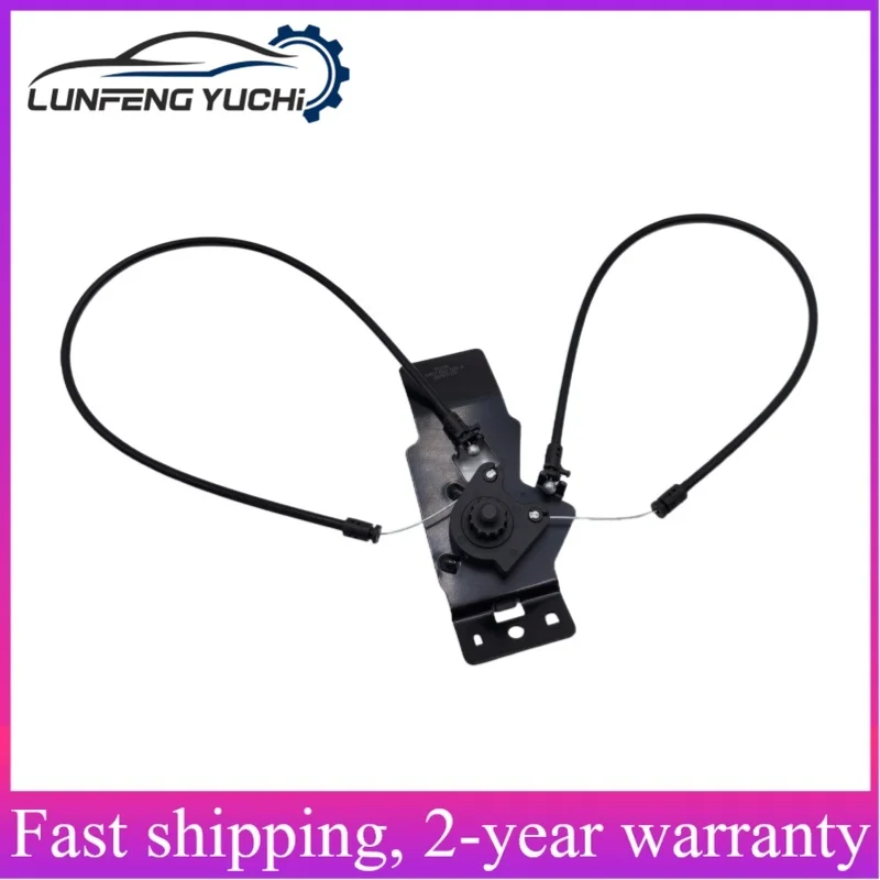 8WD823529B, 8WD823529A - Hood Release Cable For Audi A4L 868/B9