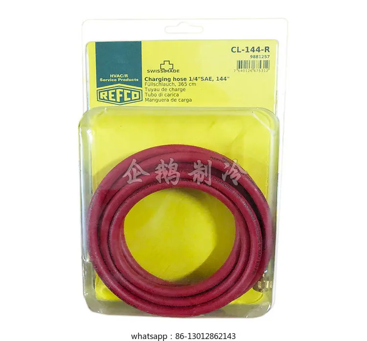 

Refrigeration and air conditioning fluorinated refrigerant charging refrigerant adding liquid 1/4 single high pressure resistant