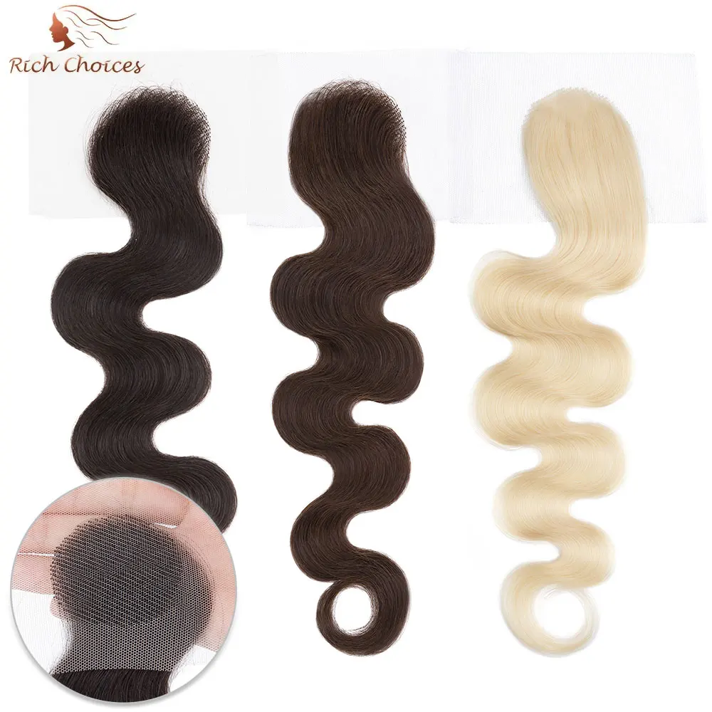 

Rich Choices 2X2 Lace Closure Human Hair 16 Inch Body Wave Closure Pre Plucked Natual Hairline Hair Topper For Women