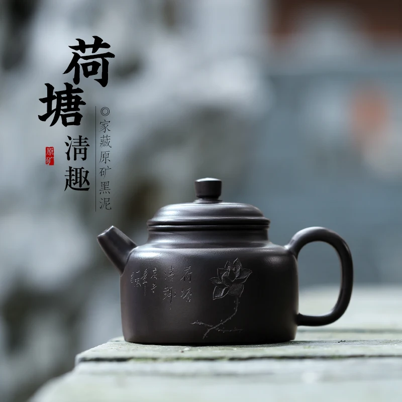 |Mingxiang Yixing purple clay pot pure handmade raw ore heinide bell bubble teapot household tea set lotus pond Qingqu