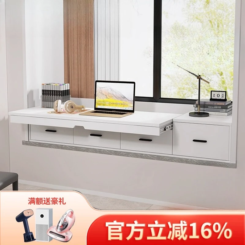 

Customized bay window desk integrated writing table household student bedroom computer desk storage cabinet with drawers pull 8L