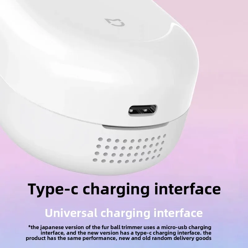 새로운 XIAOMI MIJIA 휴대용 원래 린트 리무버 Rechargable 천 패브릭 면도기 Fluff Pellet 의류 스웨터에 대한 기계 제거