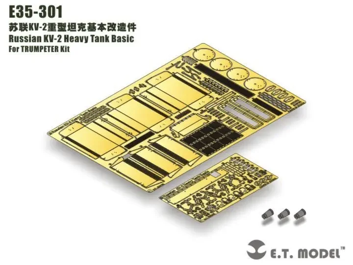 ET Model 1/35 E35-301 Russian KV-2 Heavy Tank Basic Part For TRUMPETER Kit