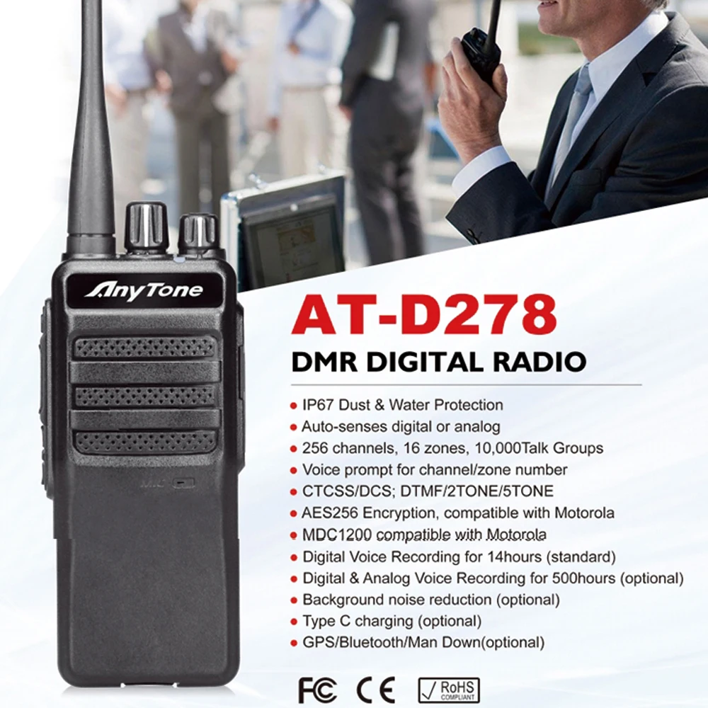 Anytone AT-D278 Walkie TALKIE UHF 5W IP67 Waterproof AES256 Encryption Voice Record DTMF 2TONE 5Tone Type-c Charging  DMR Radio