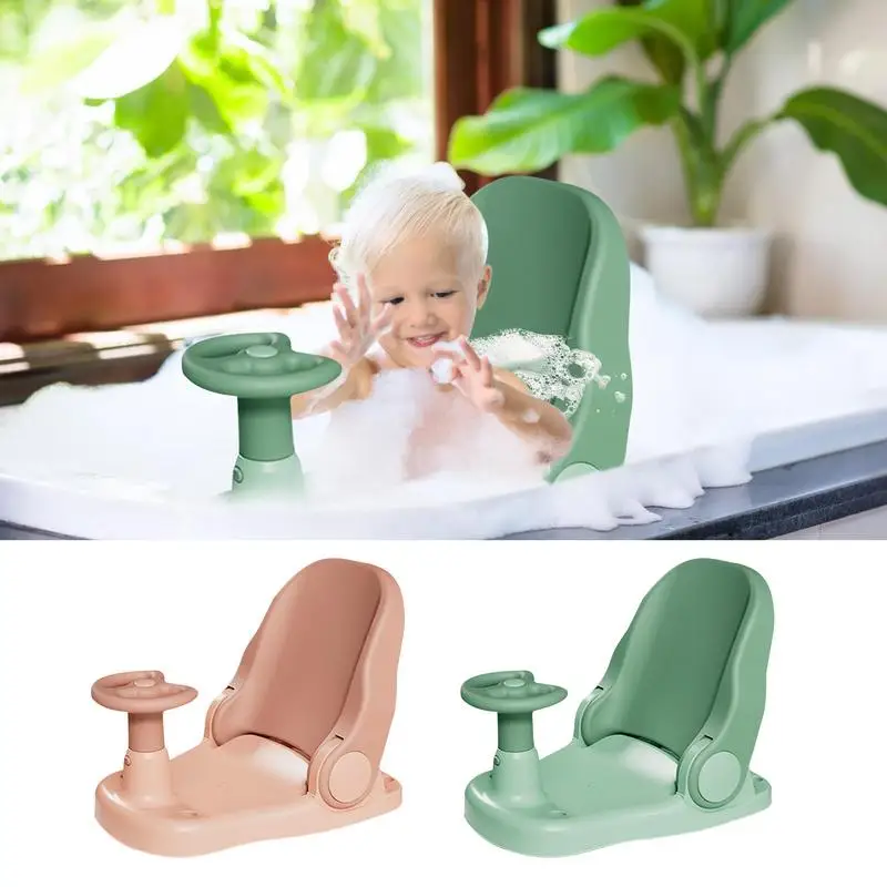 Child Seat For Bathing Foldable Sit-Up Seat With Suction Cups For Bathing Children Showering Support Chair For Living Room