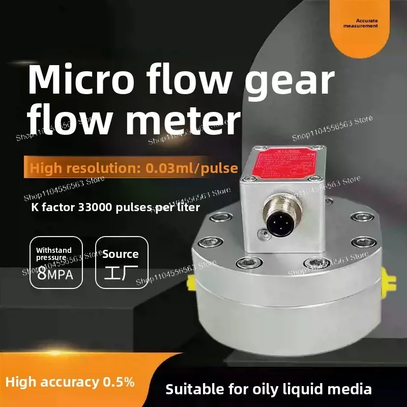Precision Gear Flow Meter, High Pulse Output for Hydraulic Oil & Diesel
