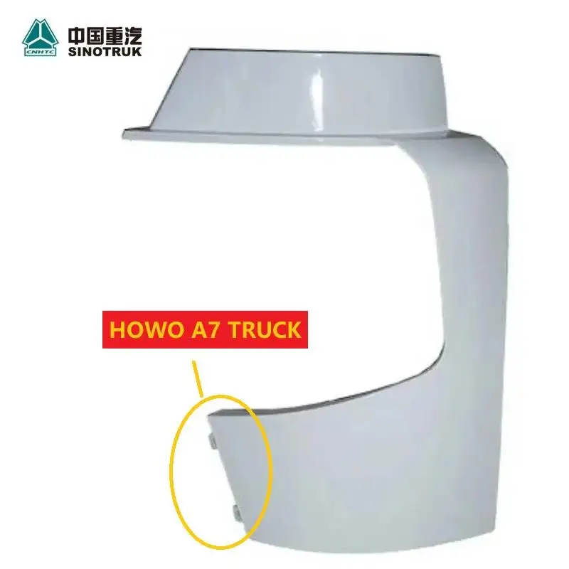 

HOWO A7 Truck Left Side Headlight Shade WG1664240007 Front Lamp Shade Front Light Shade Front Lamp Bumper Front Light Cover