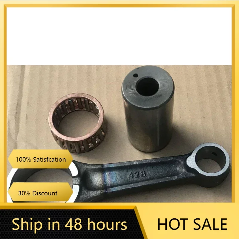 Motorcycle Connecting Rod Kit For Honda XL250 XR250 CB250RS XL250S XR250 1979-1983