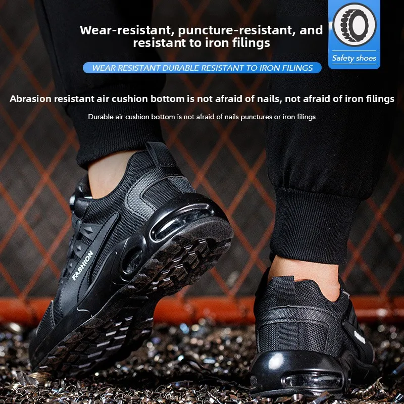 안전 운동화 안전화 경량 작업화 남성용 에어 쿠션 스틸 토 운동화 보호용 충격 방지 및 찔림 방지