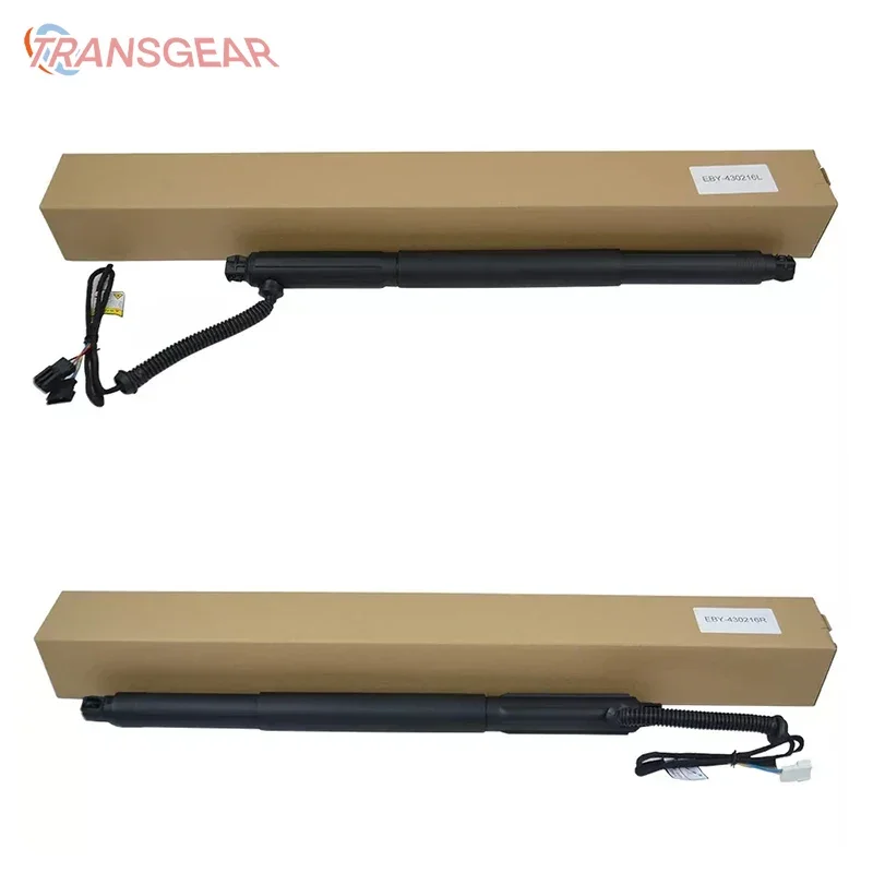 Brand New 51247332697 51247332698  Car Trunk Lid Support Bar Tailgate Power Hatch Fit for BMW X6 E71 E72 2008-2014