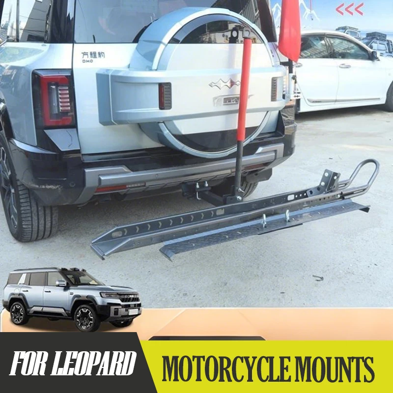 

For Formula Leopard 8 Off Road Motorcycle E Bike Carrier Rear Mount Heavy Duty Vehicle Rack Plug Play Off Road Modification