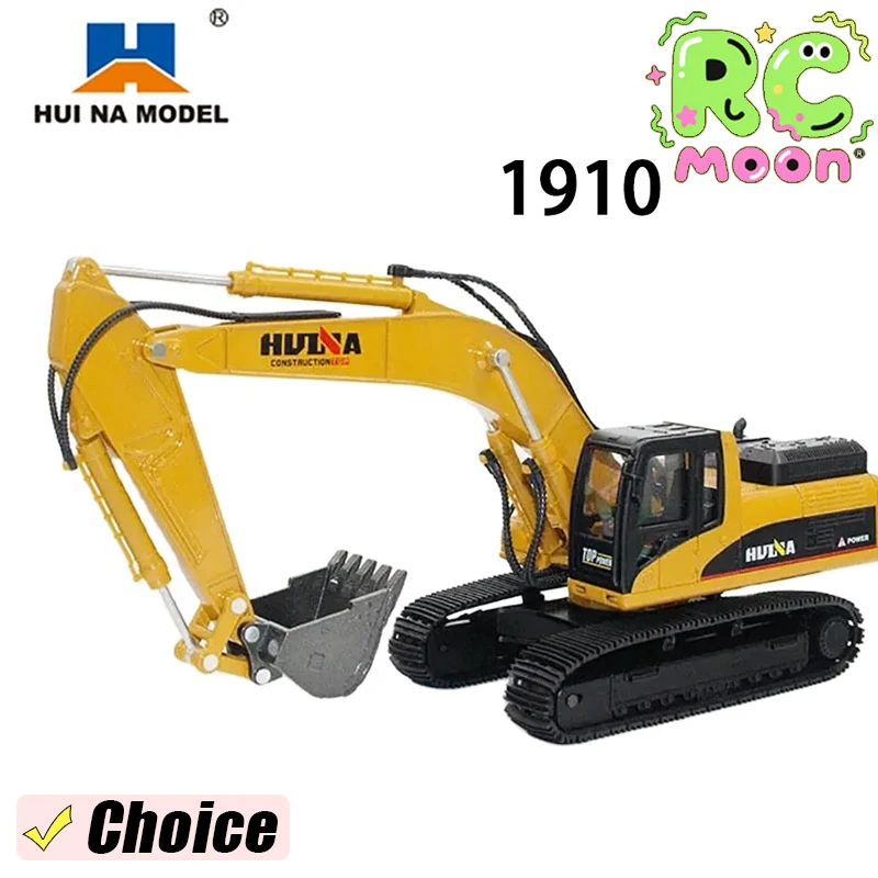 

HUINA 1910 сплав экскаватор грузовик модель автомобиля игрушка моделирование инженерная коллекция транспортных средств игрушки для мальчиков рождественские подарки