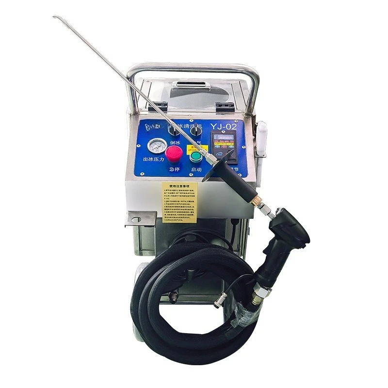 Car maintenance washer Clean the car combustion chamber throttle engine