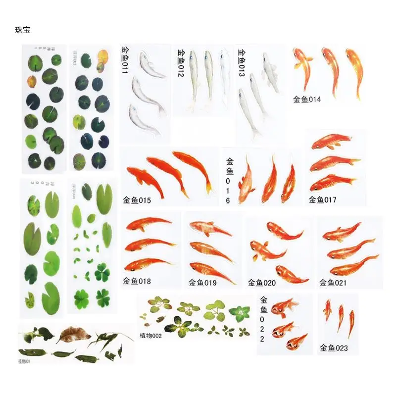 X5QE 19x Handmade Epoxy Filler Stickers 3D Resin Painted Goldfish Duckweed Filling Crafts DIY Jewelry Making Filling Material