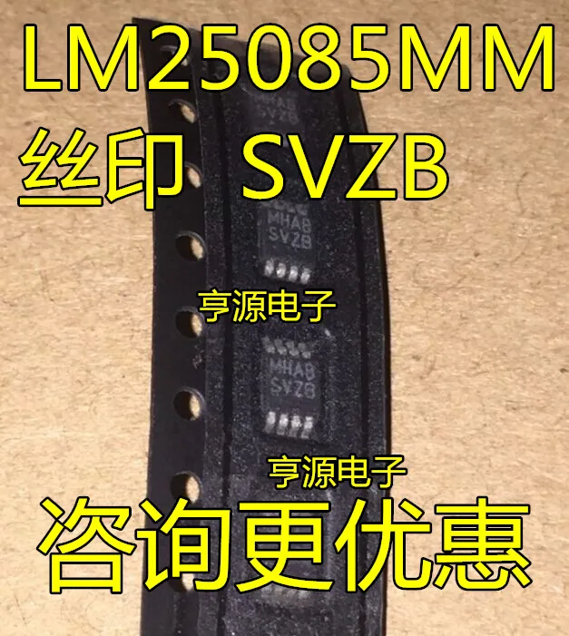 

10pcs/lot 100% new LM25085 LM25085MM LM25085MMX SVZB MSOP8