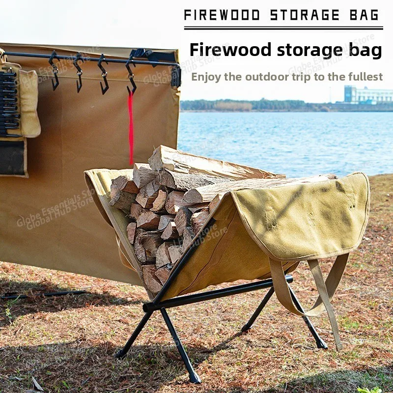 

Camping Picnic Lift Wood Storage Bag Firewood Bag Outdoor Portable Bundle Aluminum Alloy Bracket Moisture-proof