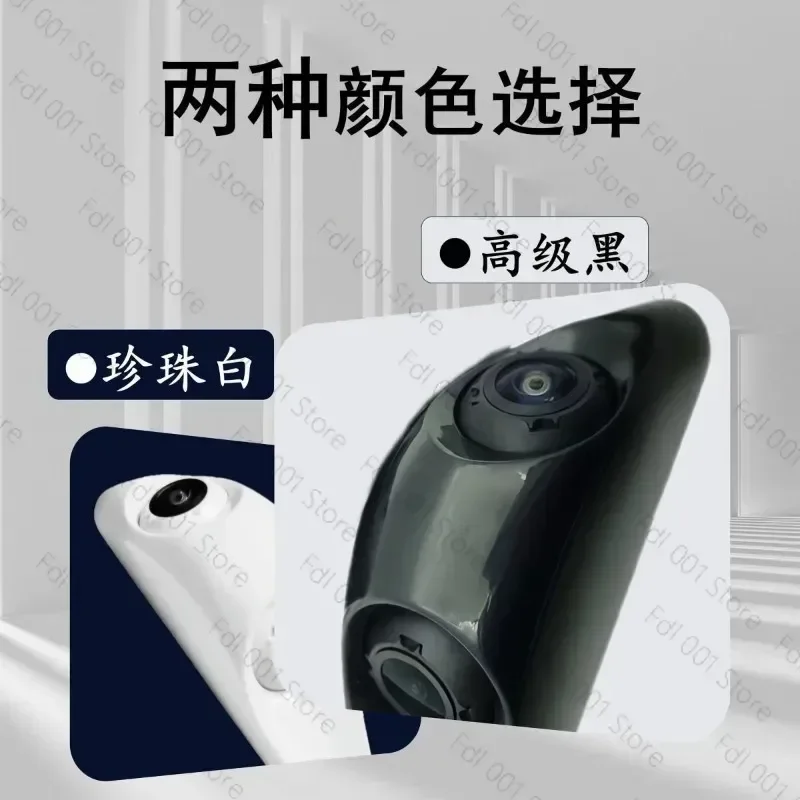 Car Blind Spot Monitoring System BSD Alarm AHD 1080P Dual View Camera Waterproof Side Rear View Image Display