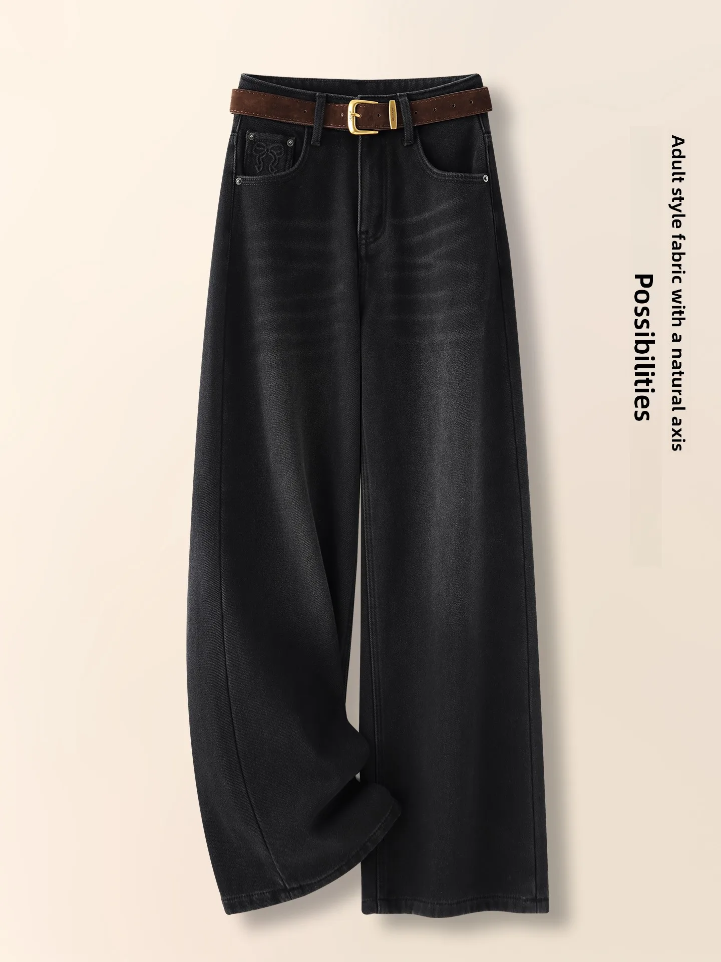 

Черные джинсы с флисовой подкладкой, широкие, прямые, женские, осенне-зимние, с высокой талией, свободные, повседневные, стройнящие брюки