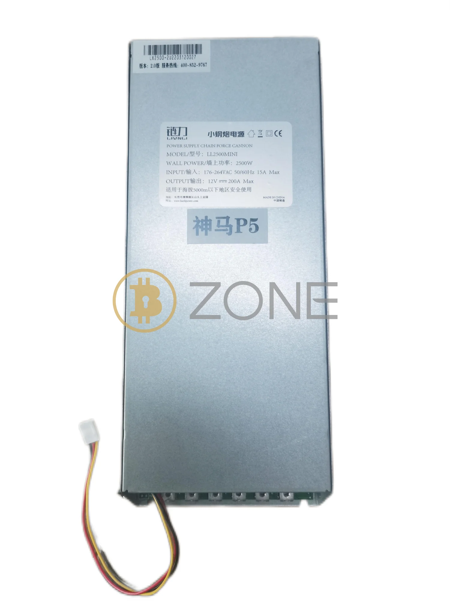 High Copy New Whatspower P5 2500W PSU Power Supply Suitable For Whatsminer BTC Server