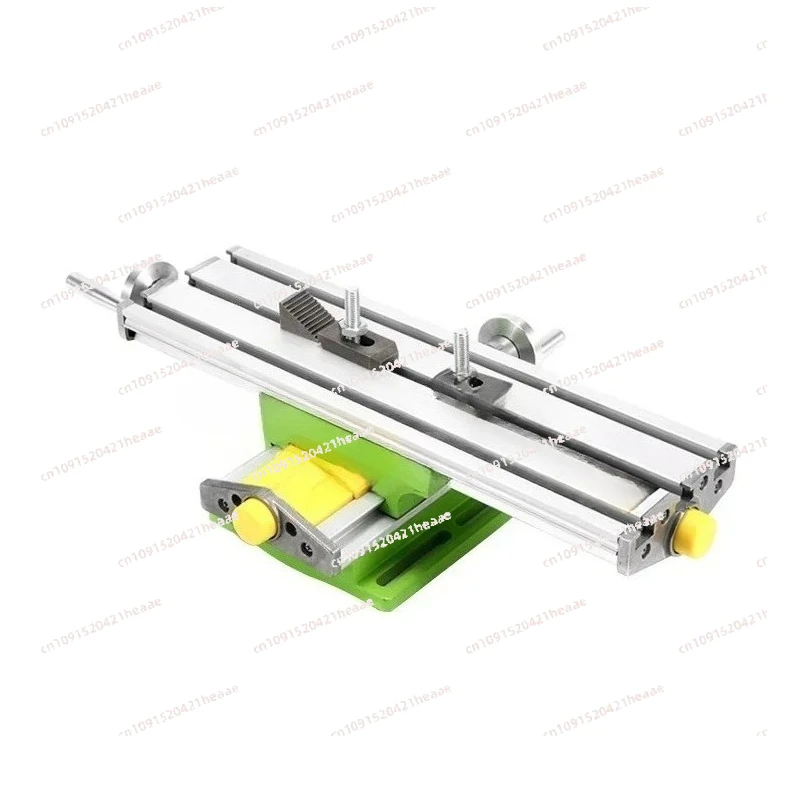 Suitable for DIY home micro precision multi-function milling machine bench drill  table X Y axis adjustment coordinate table