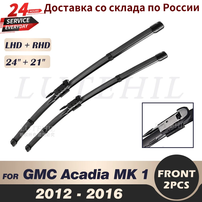 Wiper Front Wiper Blades For GMC Acadia MK 1 2012 - 2016 2013 2014 2015 Windshield Windscreen Front Window 24