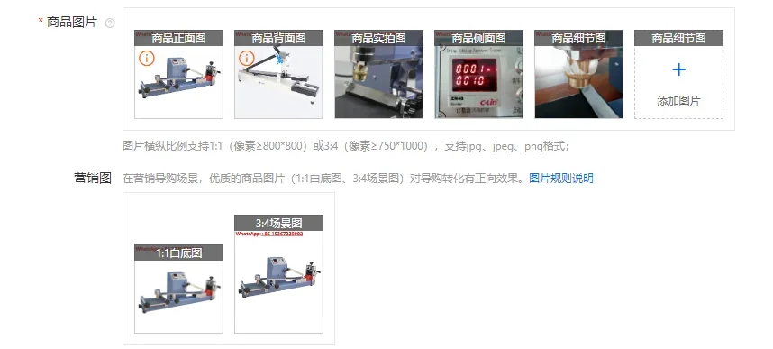 Y571 Electric dry and wet friction color fastness tester, manual textile fabric friction dyeing decolorization tester
