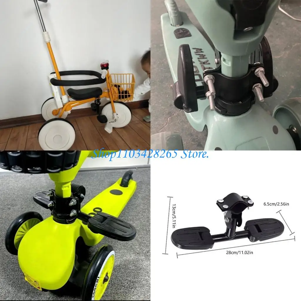 

Подставка для ног детского самоката, легкая пластиковая металлическая конструкция, противоскользящие поверхности G2TE