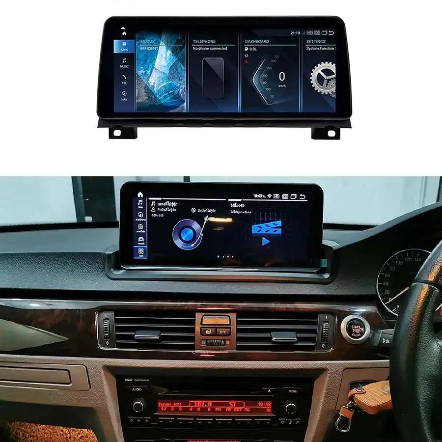 Qled Screen For Bmw…