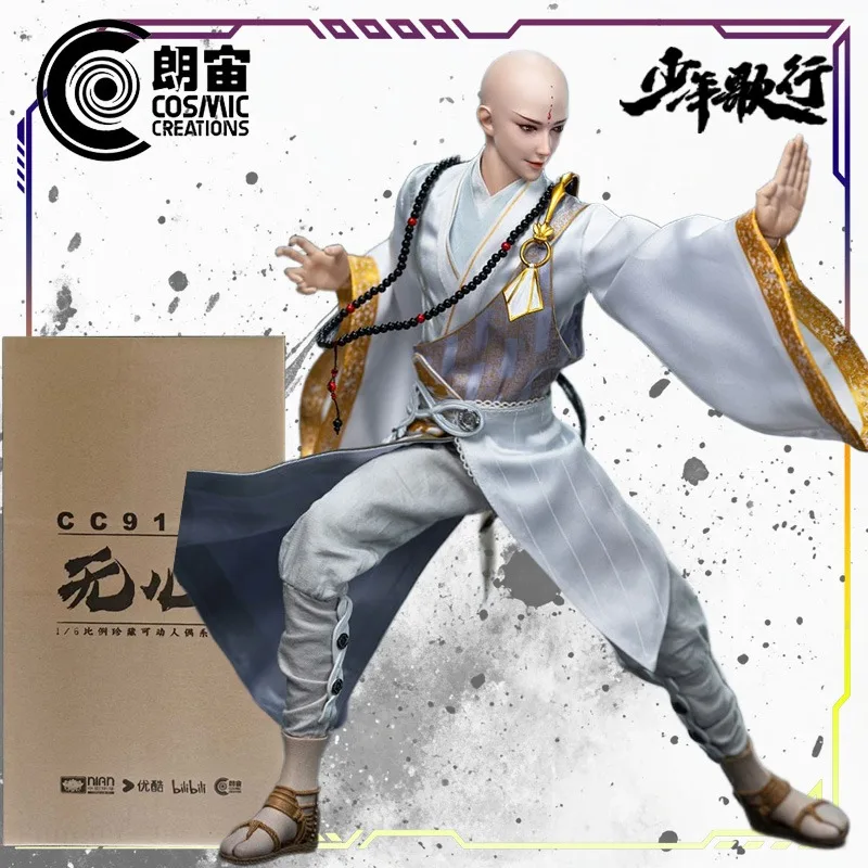 

Cosmic Studio Original 1/6 Collection of Mobile Dolls Series Youth Song Tour Unintentional Anime Action Figure Model Toys